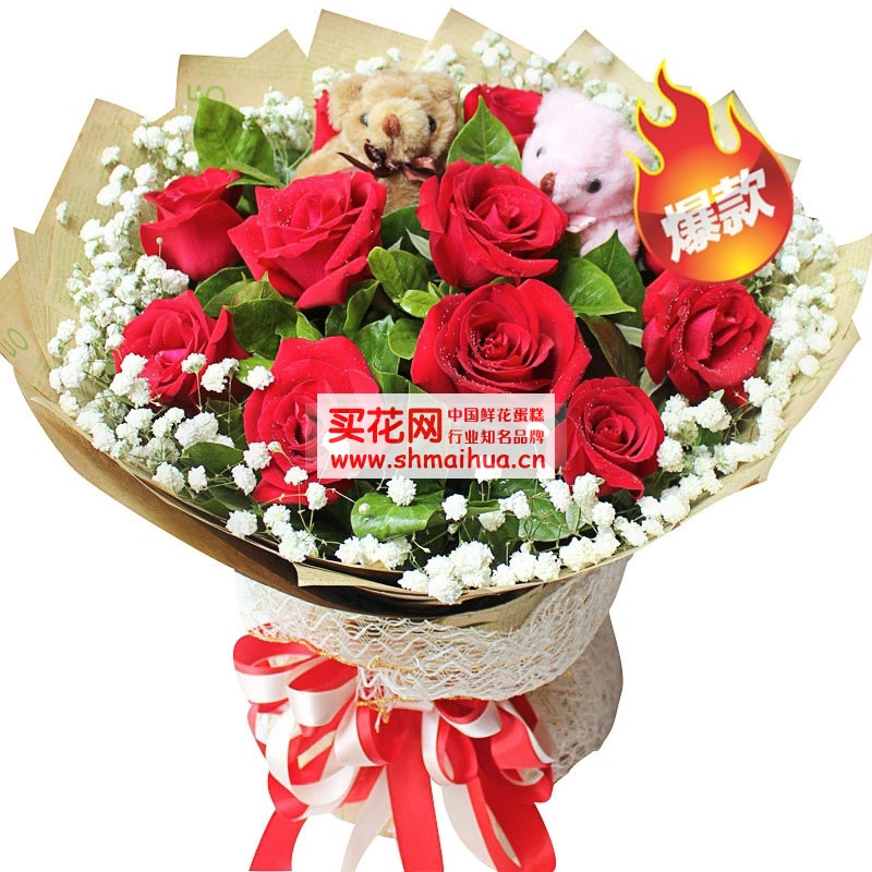 向女孩表白送什么花最好,表白送花精选