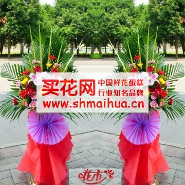 如何网上订花篮 花篮预定那个网站好?